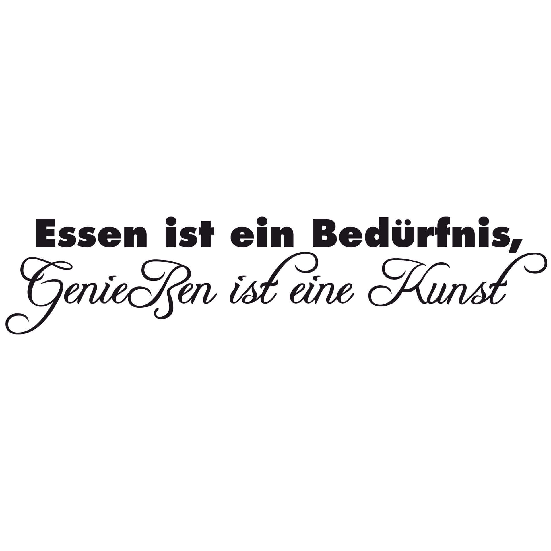 Wandtattoo Essen ist ein Bedürfnis... 2