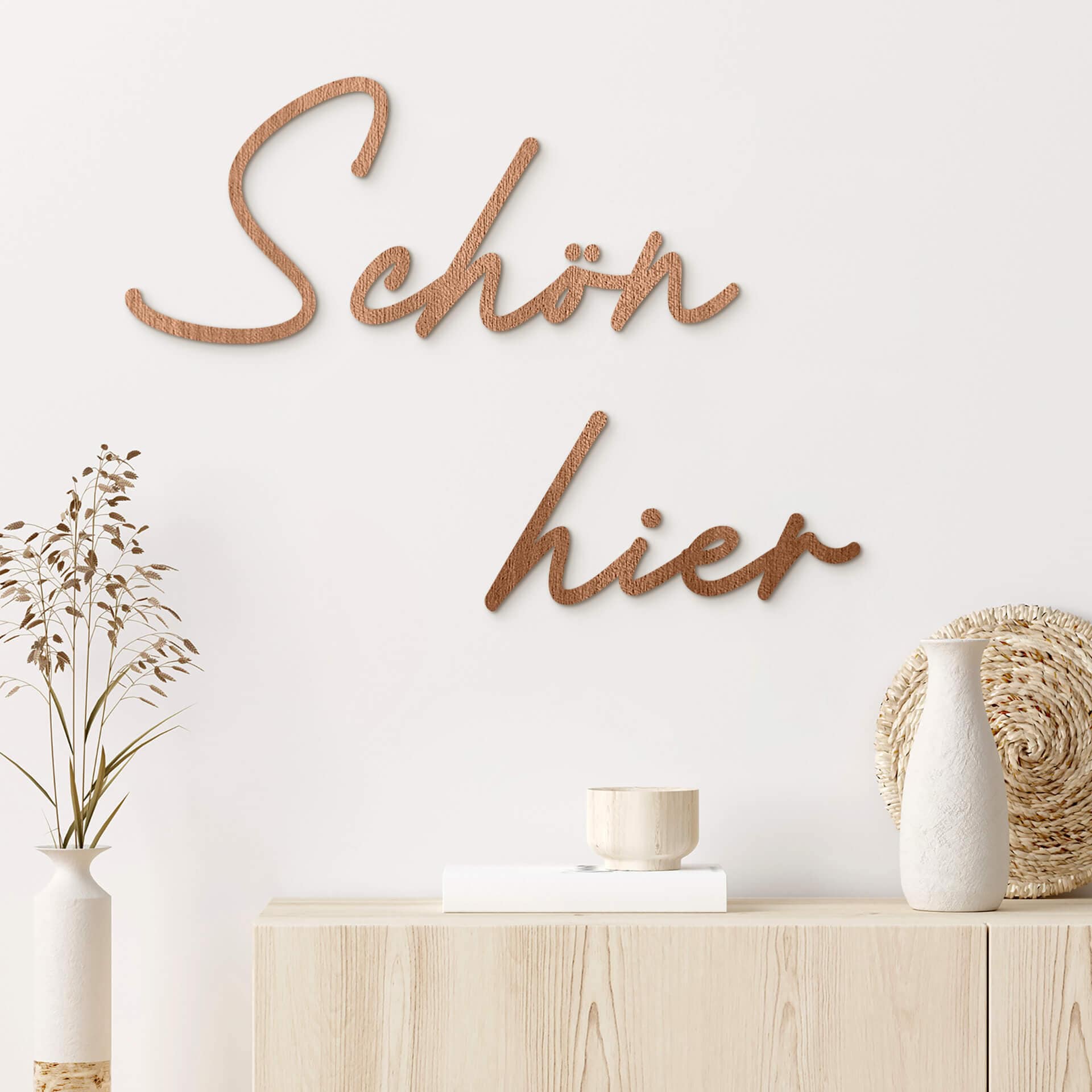 3D Holz Schriftzug Schön hier - Mahagoni