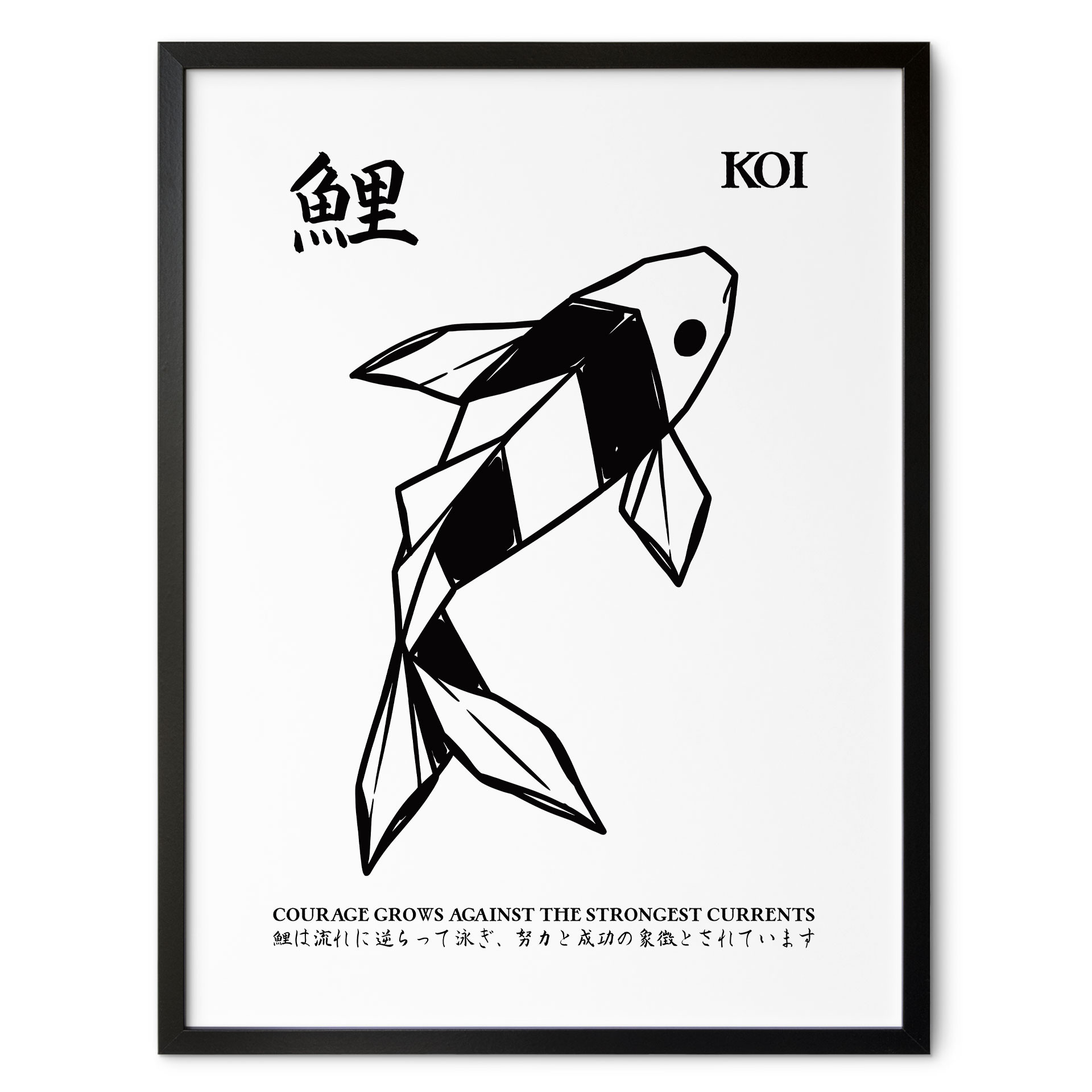 Poster Geometrische Koi Origami - Krygowski