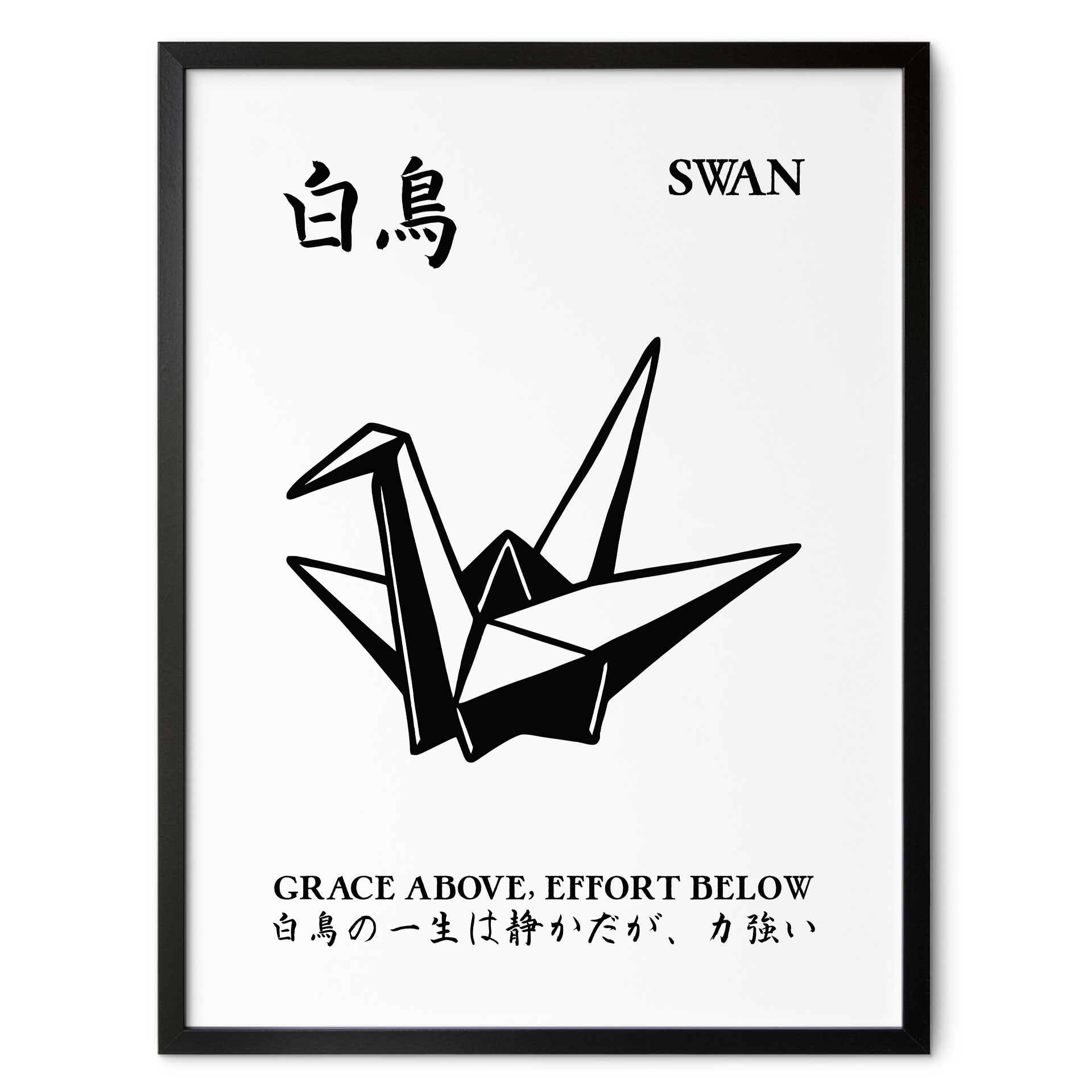 Poster Origami Géométrique Cygne - Krygowski