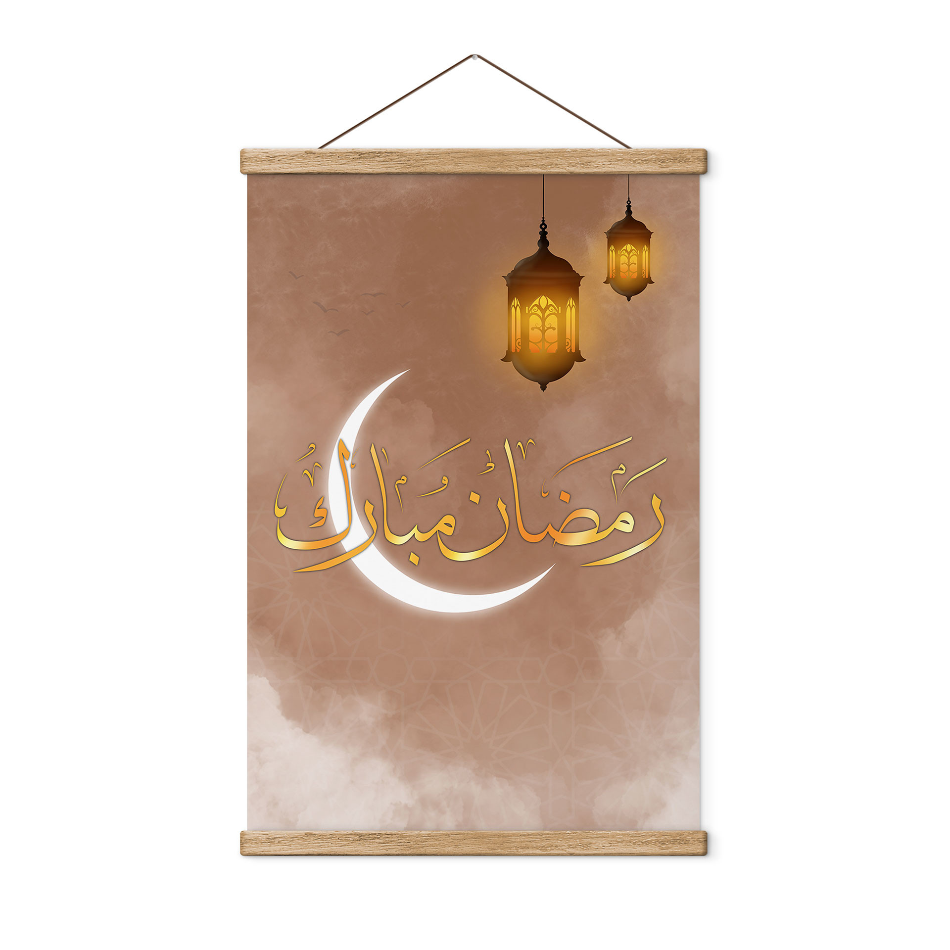 Obraz tkaniny Ramadan Mubarak z lampionami