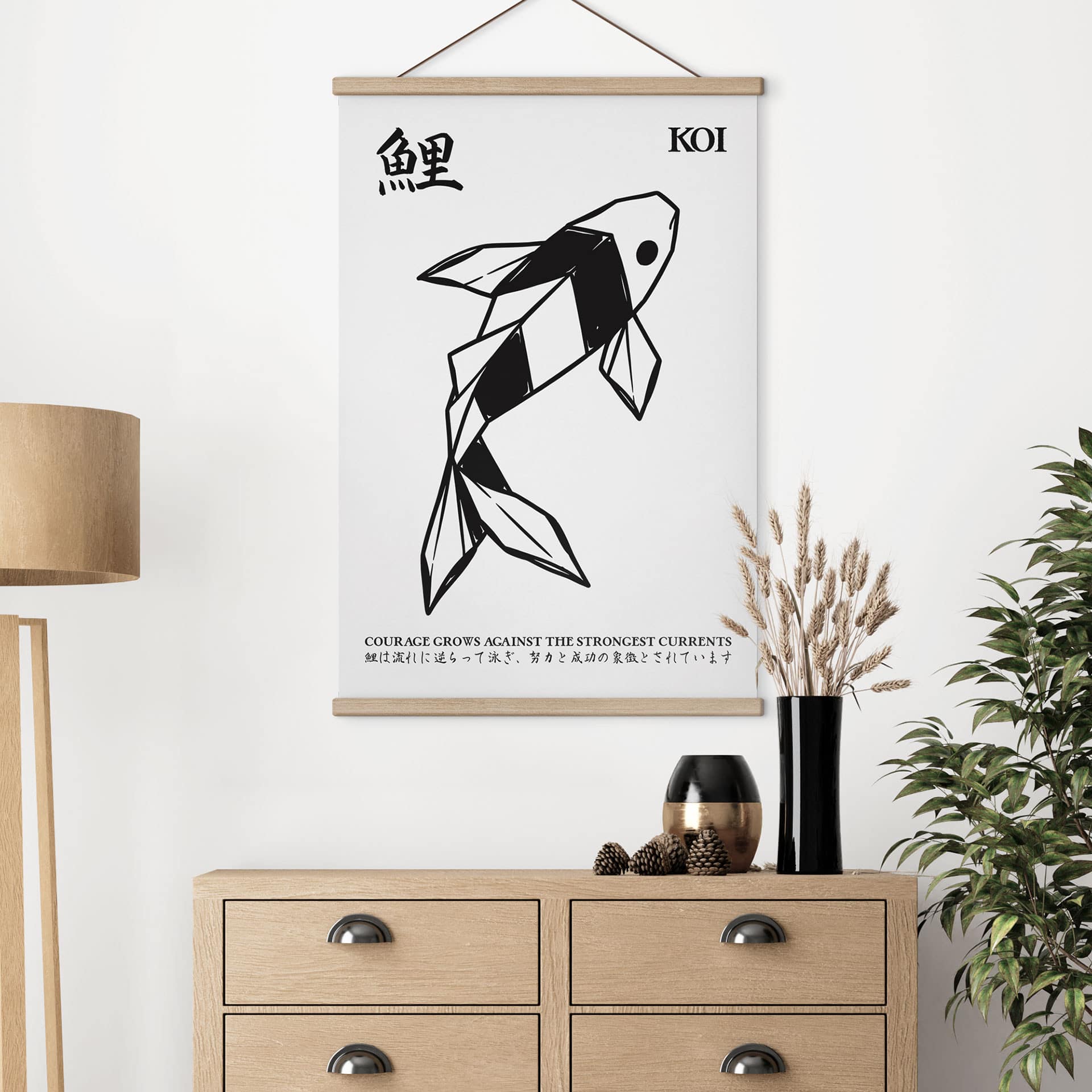 Stoffbild Geometrischer Koi Origami - Krygowski