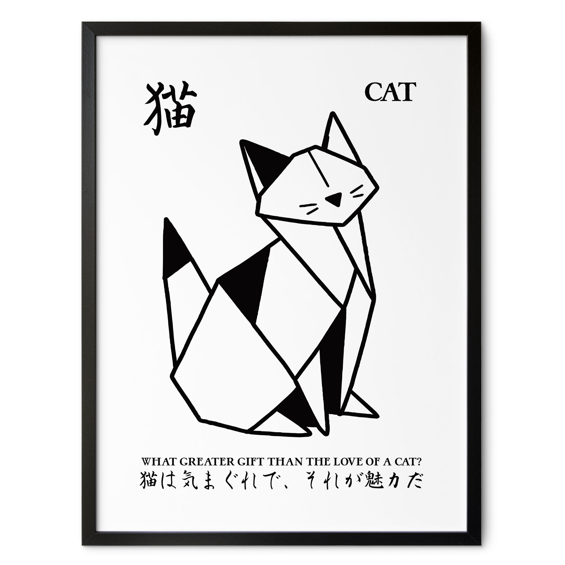 Poster Geometrische Kat Origami - Krygowski