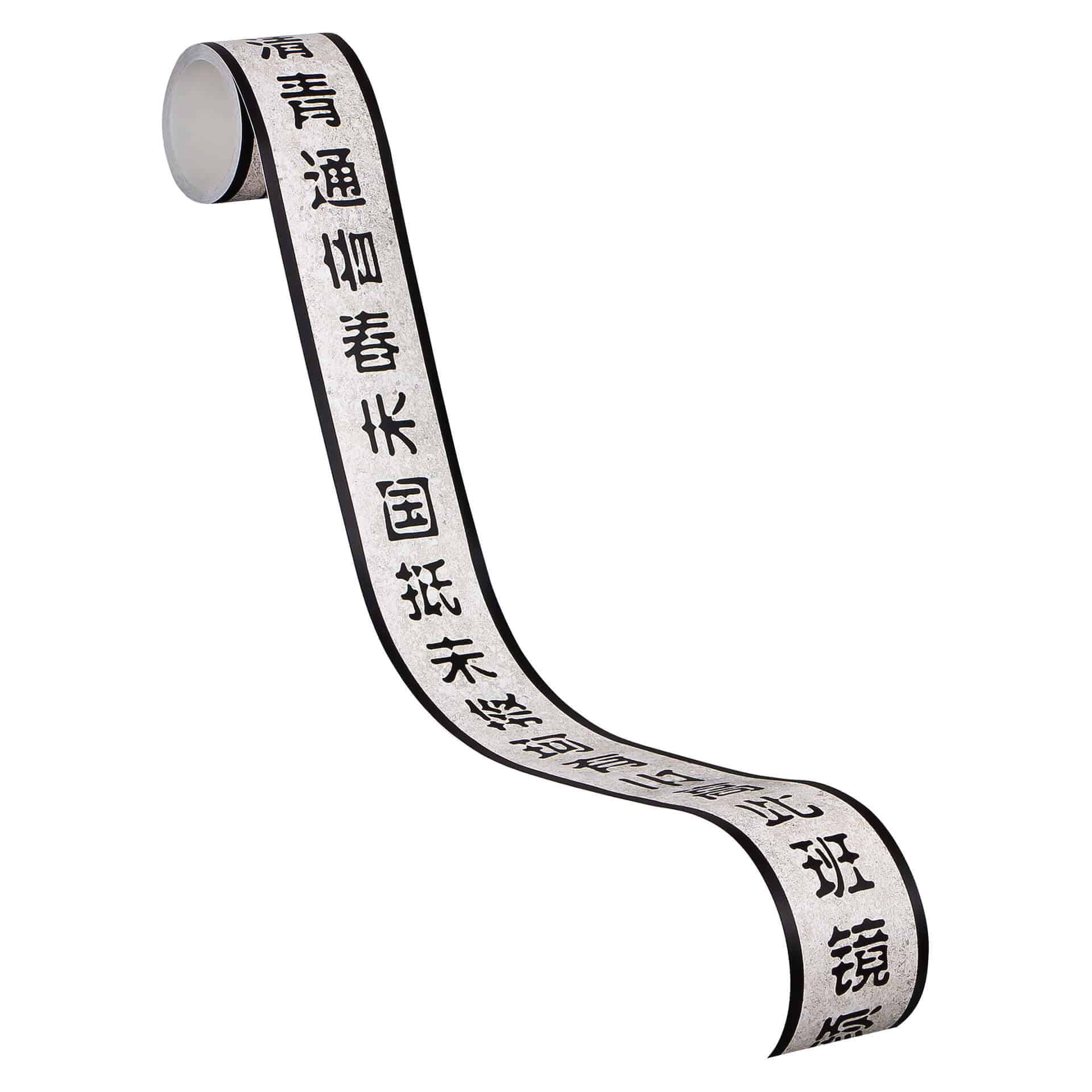 A.S. Création selbstklebende Bordüre Only Borders chinesische zeichen beige, schwarz