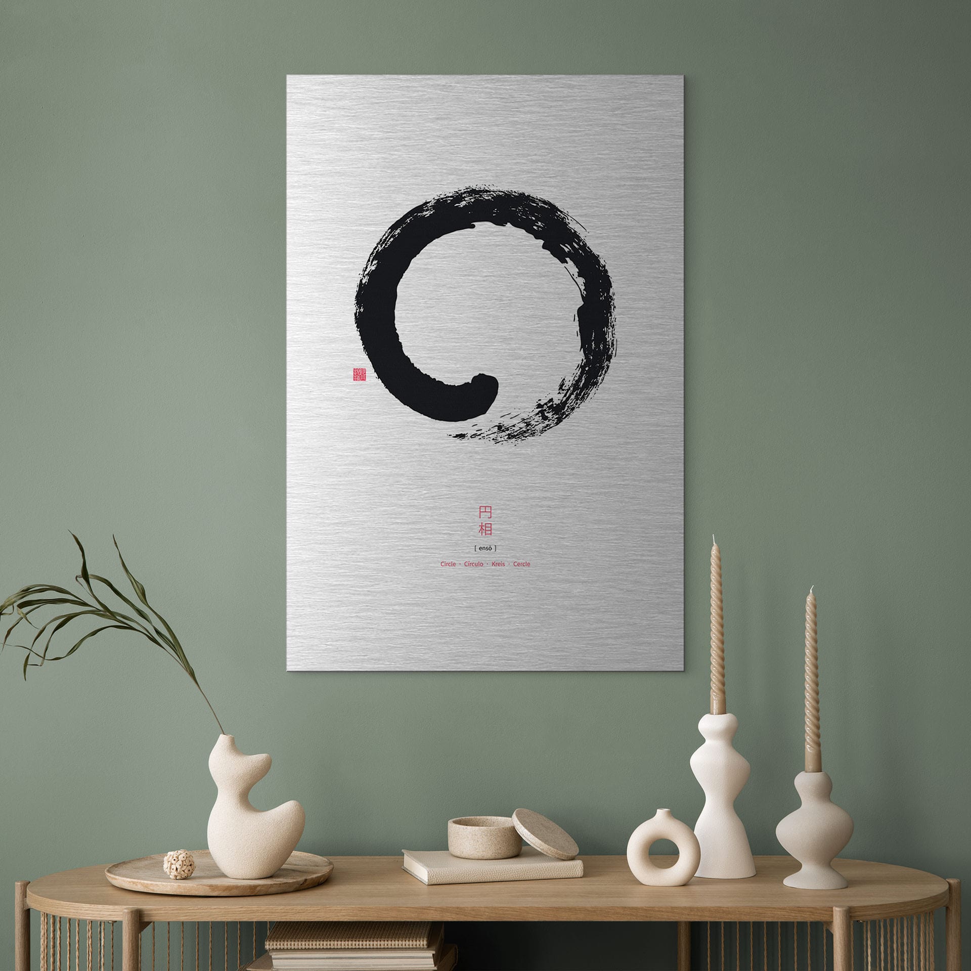 Børstet Alu-Dibond med guld-, sølv- & kobbereffekt - Japansk zen-penselkunst - Adan