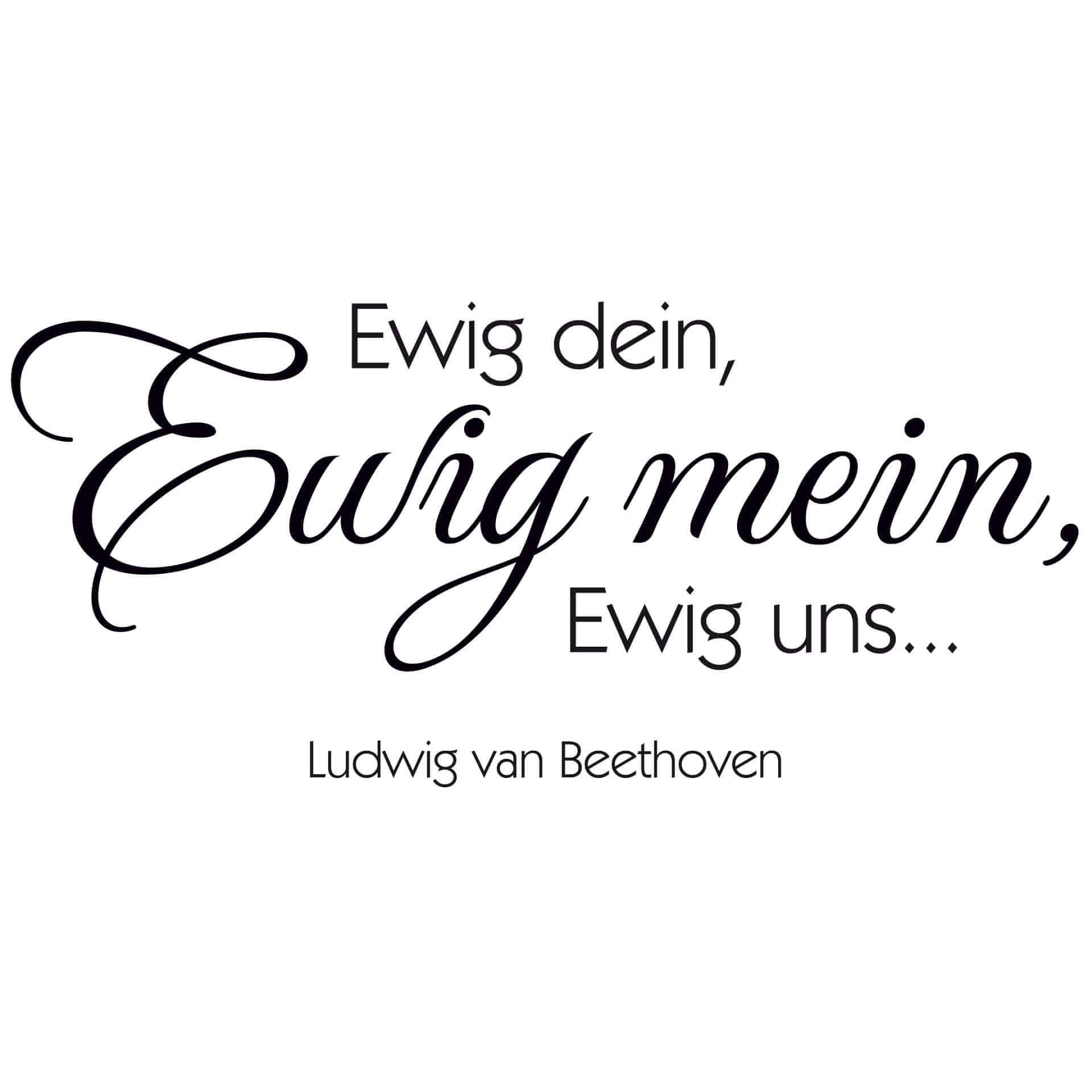 Wandtattoo Ewig dein, ewig mein, ewig uns