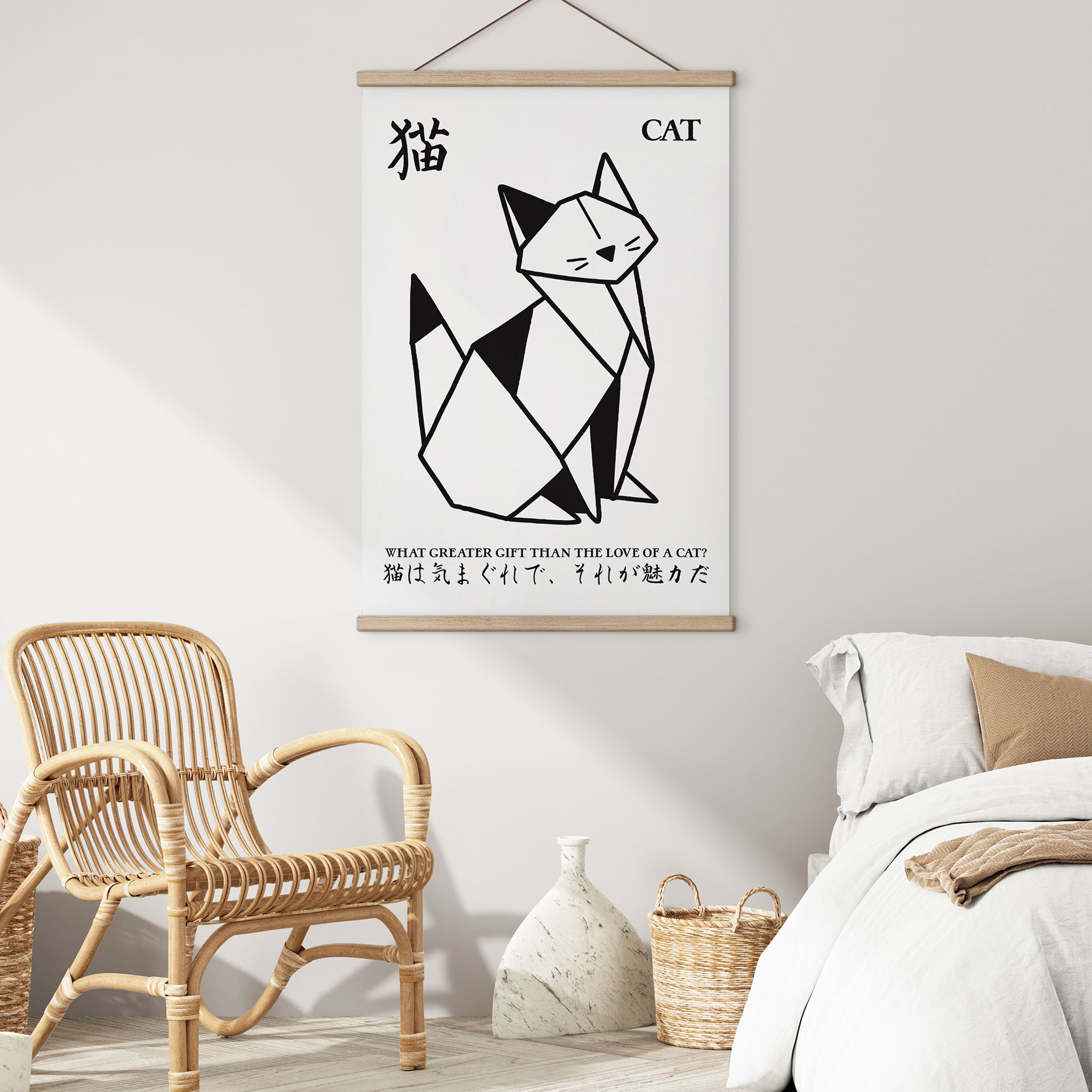 Affiche textile Origami Géométrique Chat - Krygowski