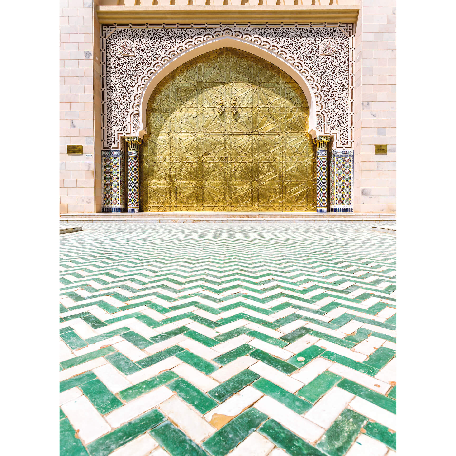 Papier peint photo Colombo - Mosquée d'Alawi à Oman