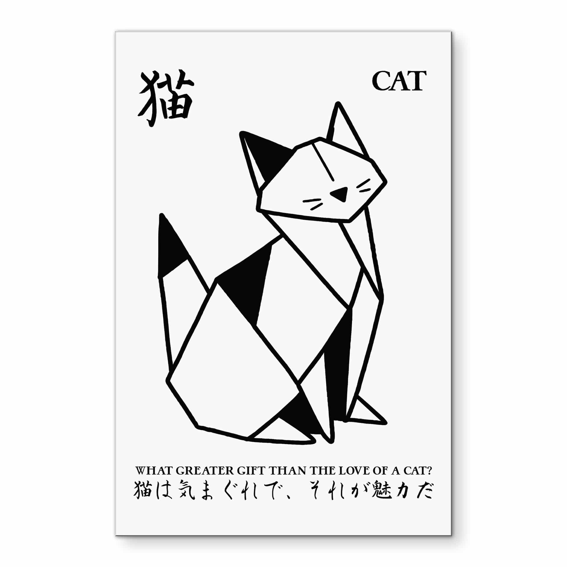 Tableau Origami Géométrique Chat - Krygowski - Alu-Dibond