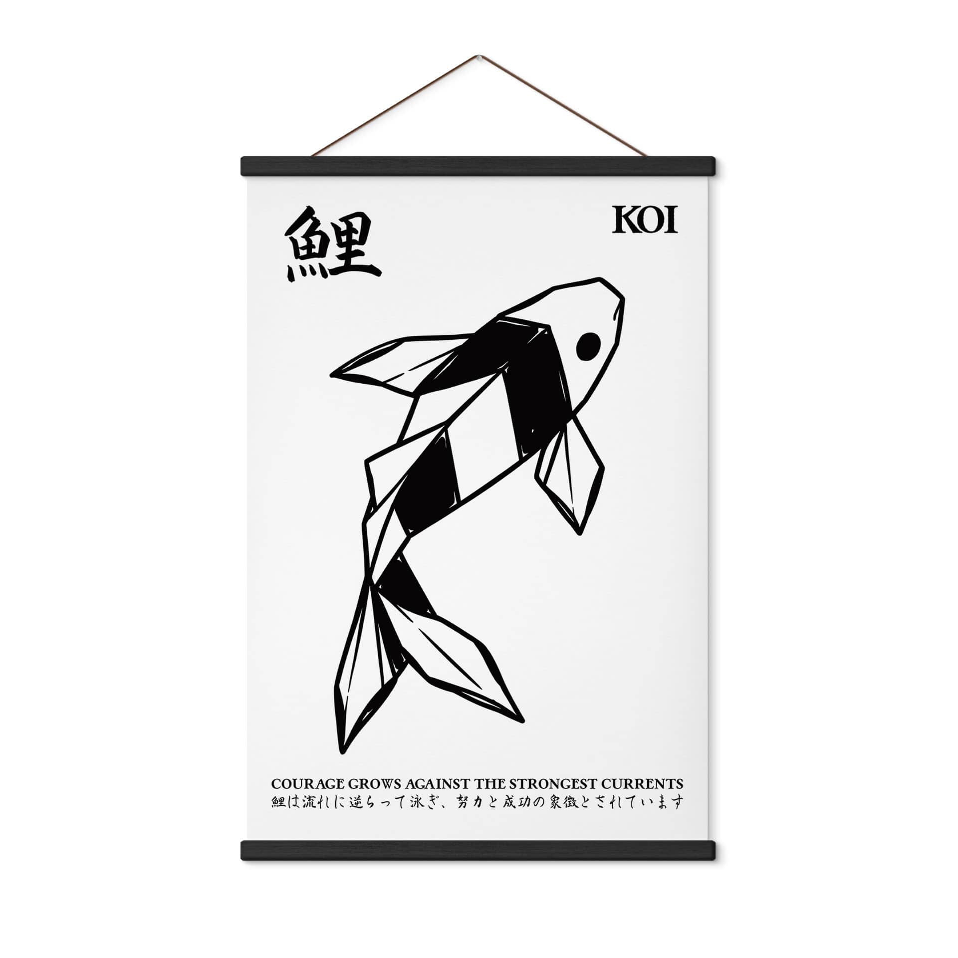 Tekstil plakat Geometrisk Koi Origami - Krygowski