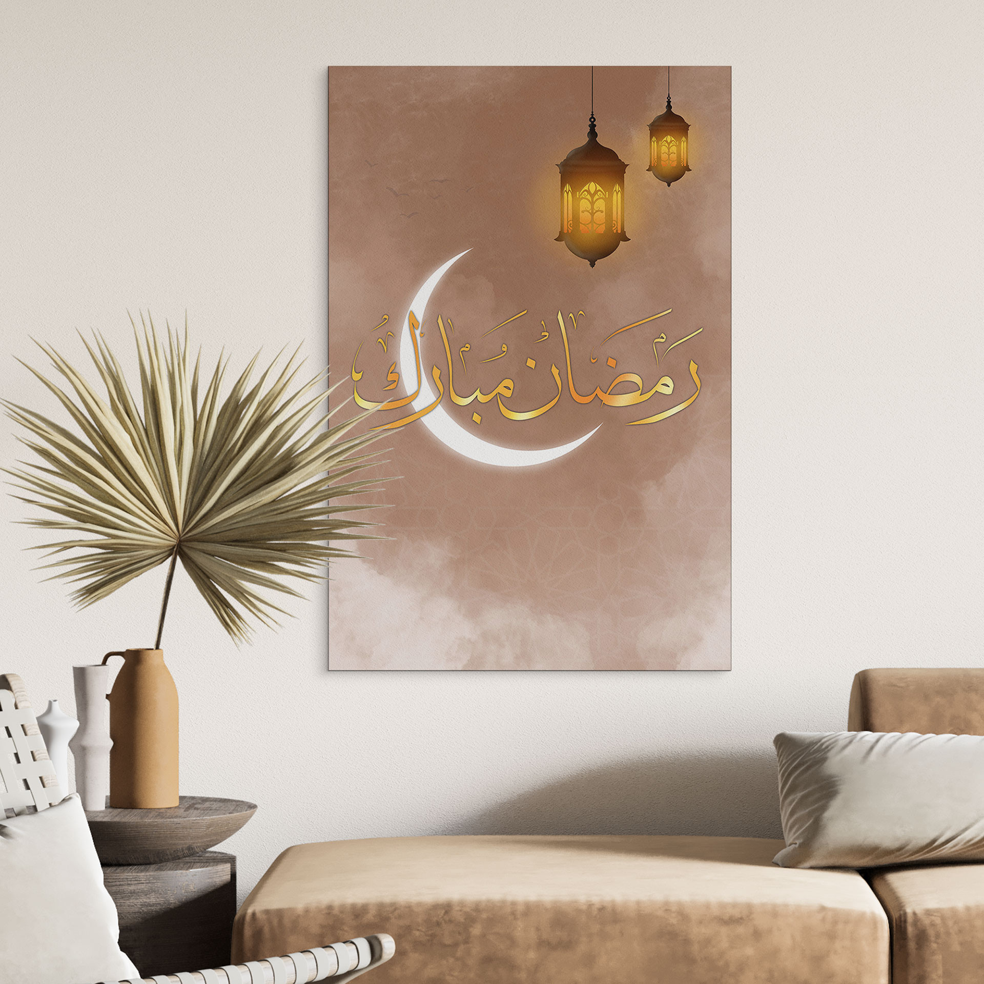Billede Ramadan Mubarak med lanterner – print på aluminium (Alu-Dibond)