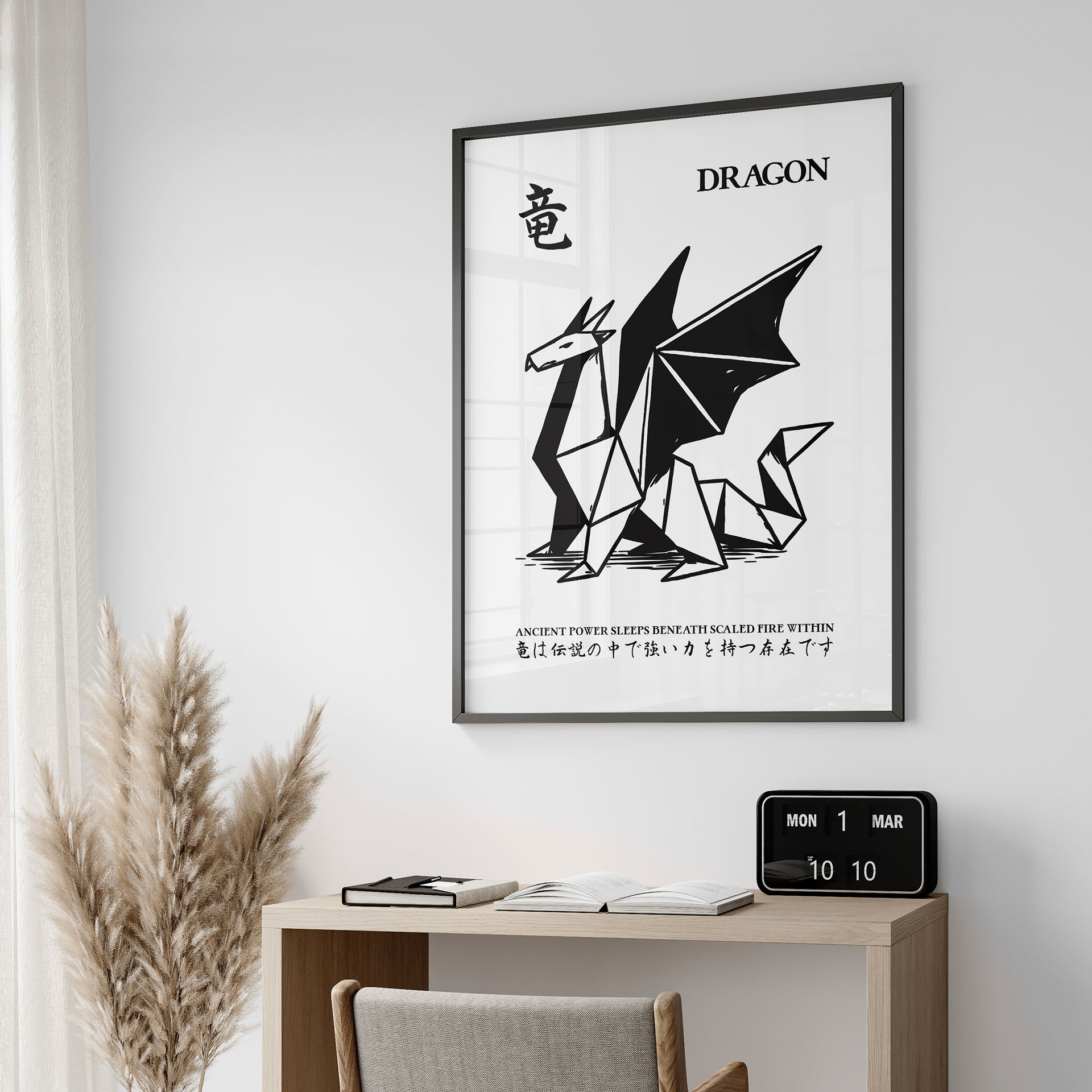 Poster Geometrischer Drache Origami - Krygowski