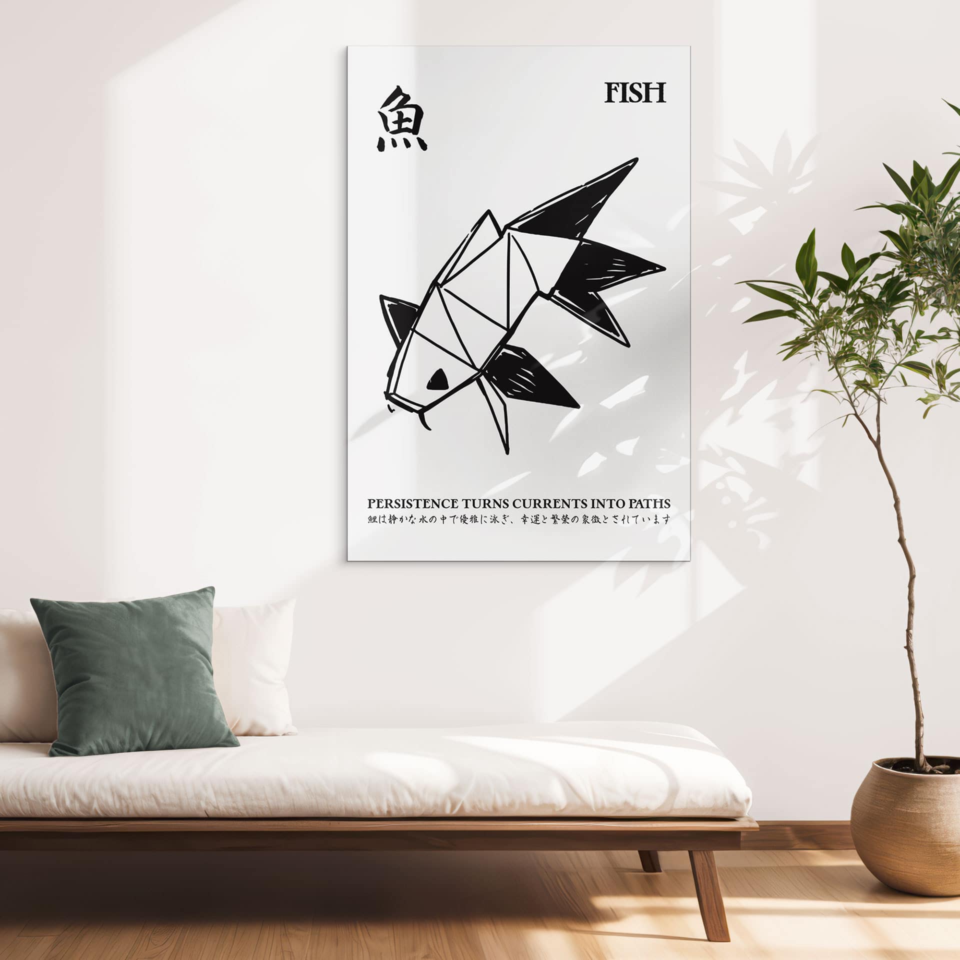 Wandbild Geometrischer Fisch Origami - Krygowski - Alu-Dibond