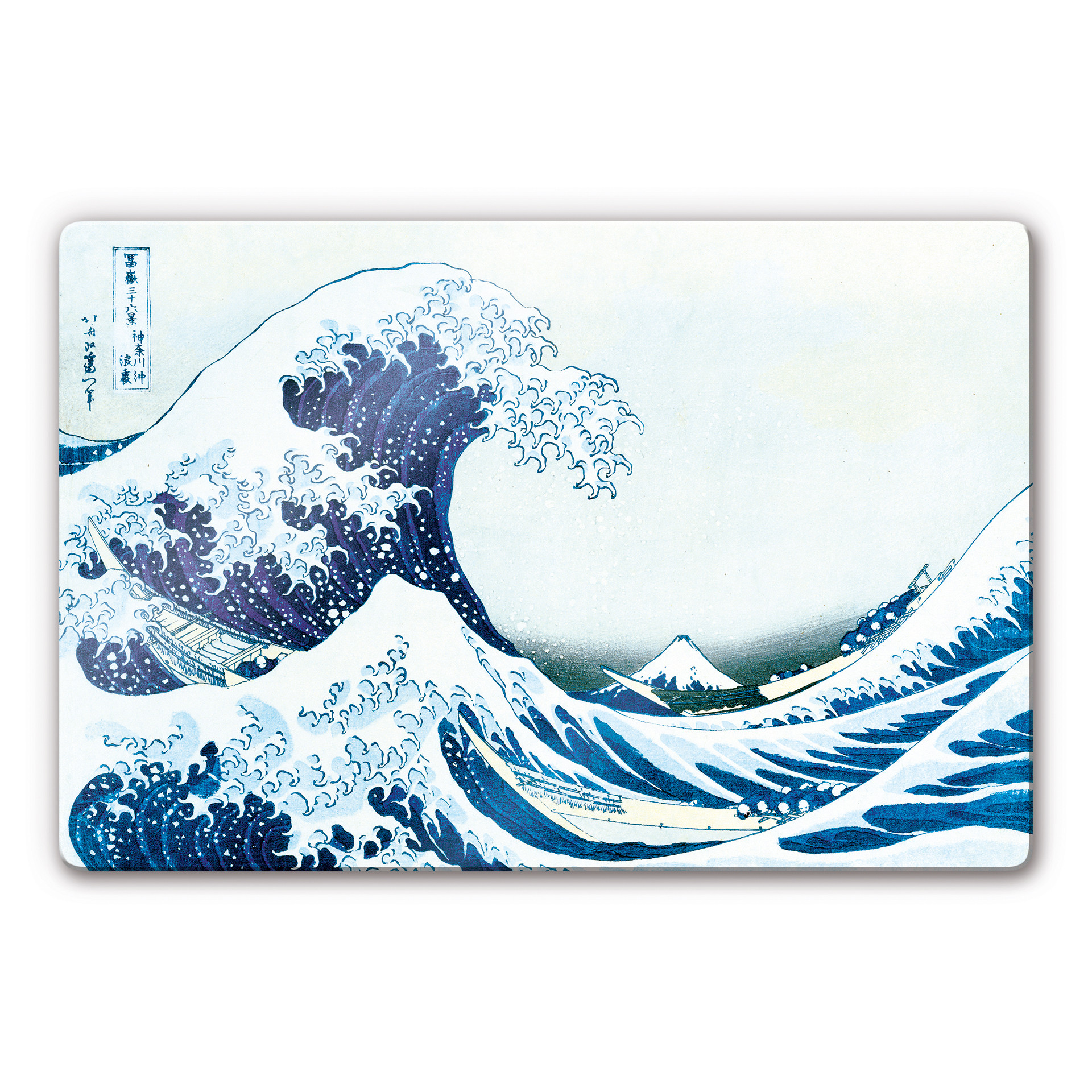 Tableau en verre - Hokusai - La Grande Vague de Kanagawa