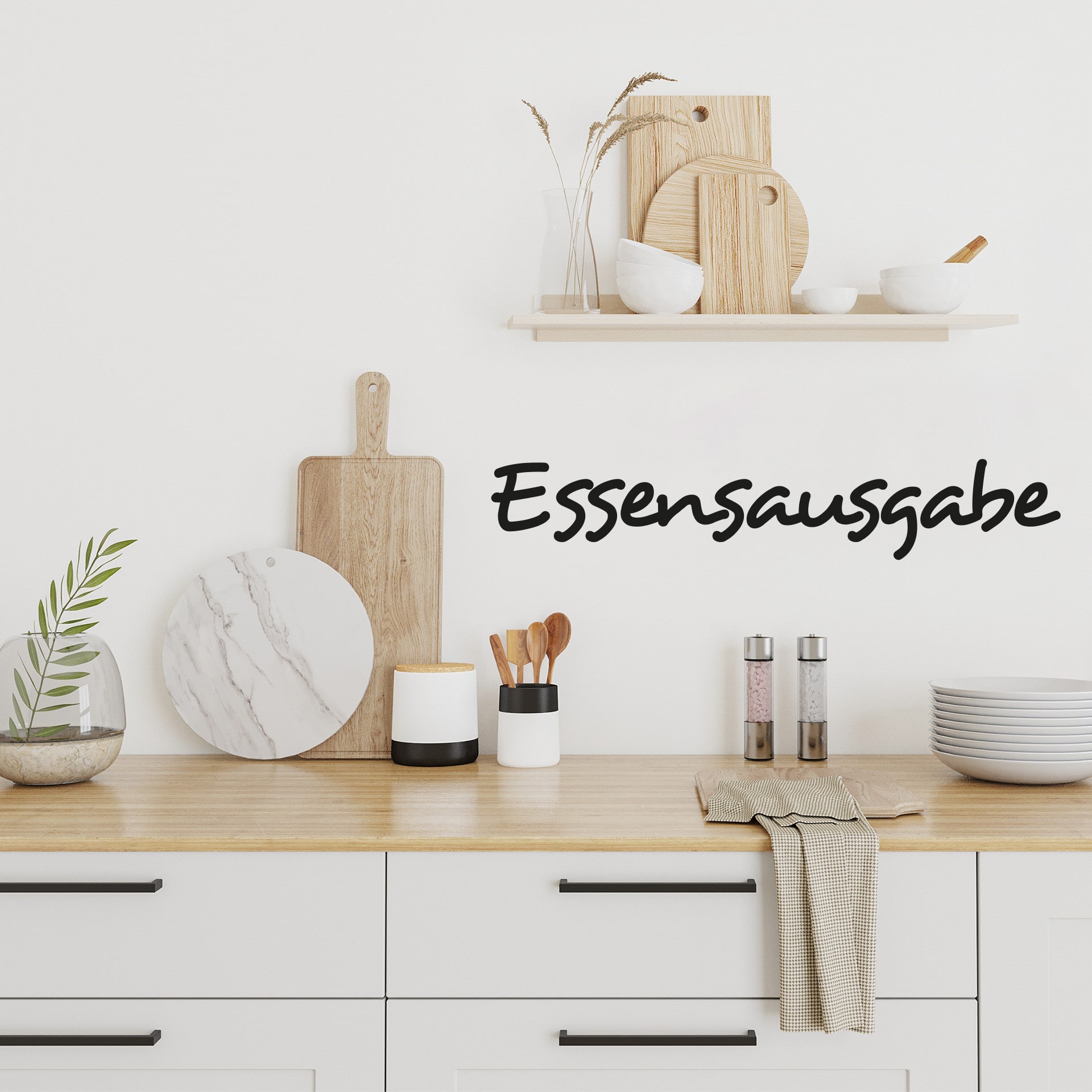 Wandtattoo Essensausgabe