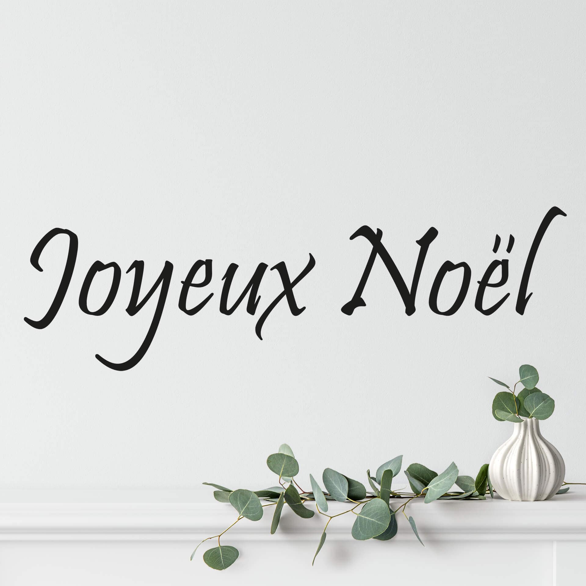 Sticker mural - Joyeux Noël