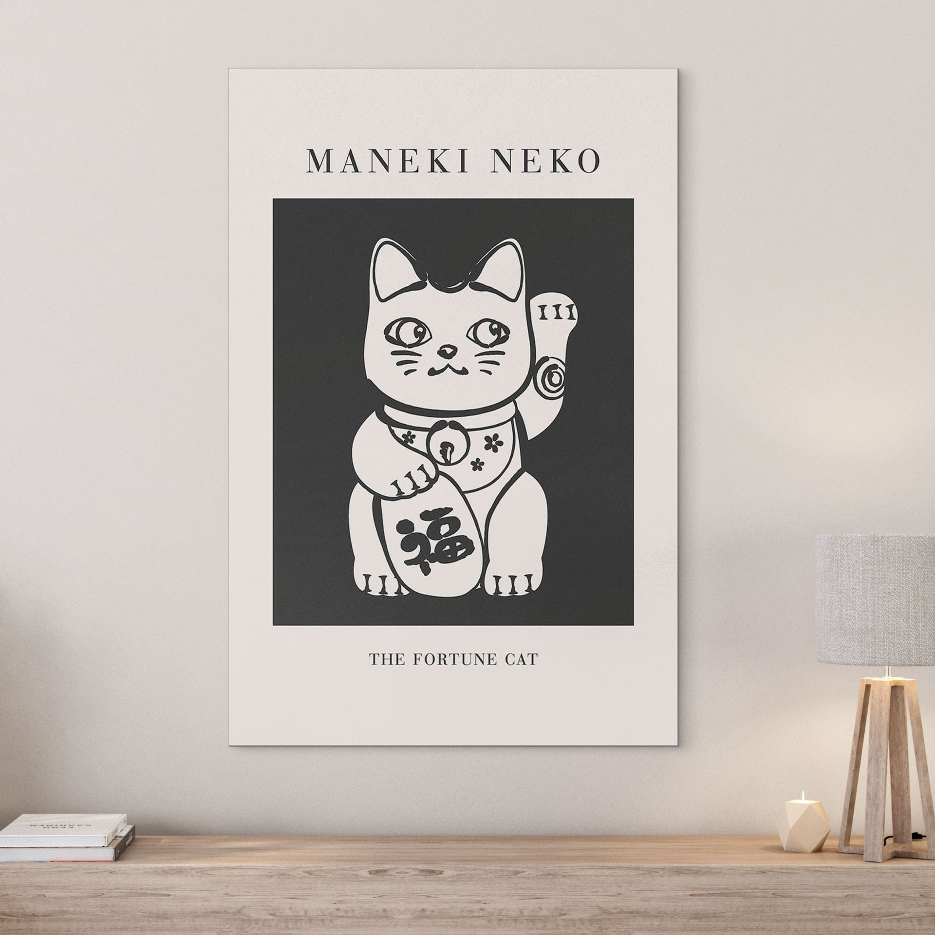 Wandbild Maneki Neko - Die Glückskatze - KsanaKalpa - Alu-Dibond