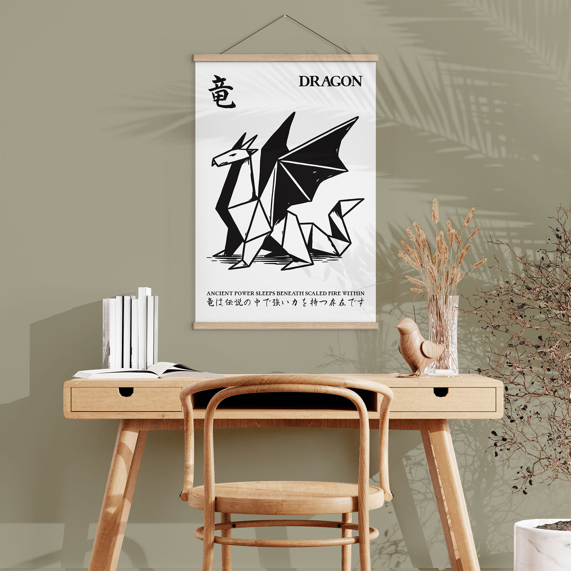 Stoffbild Geometrischer Drache Origami - Krygowski