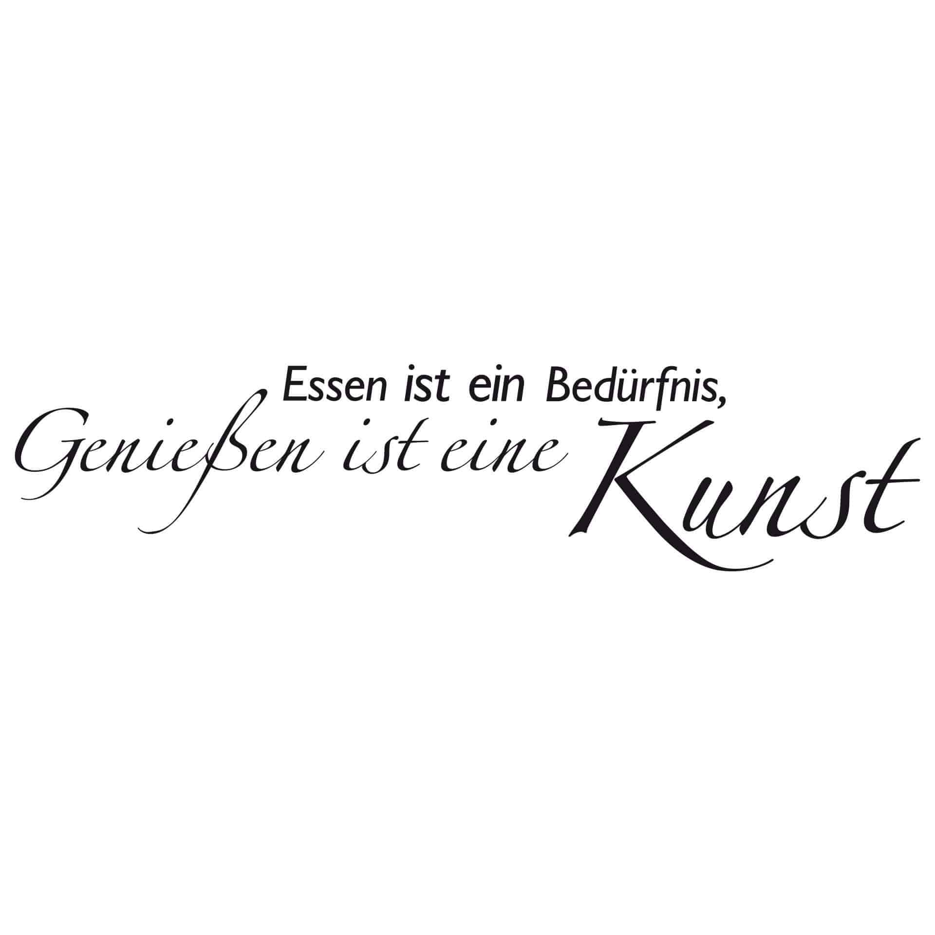 Wandtattoo Essen ist ein Bedürfnis... 3