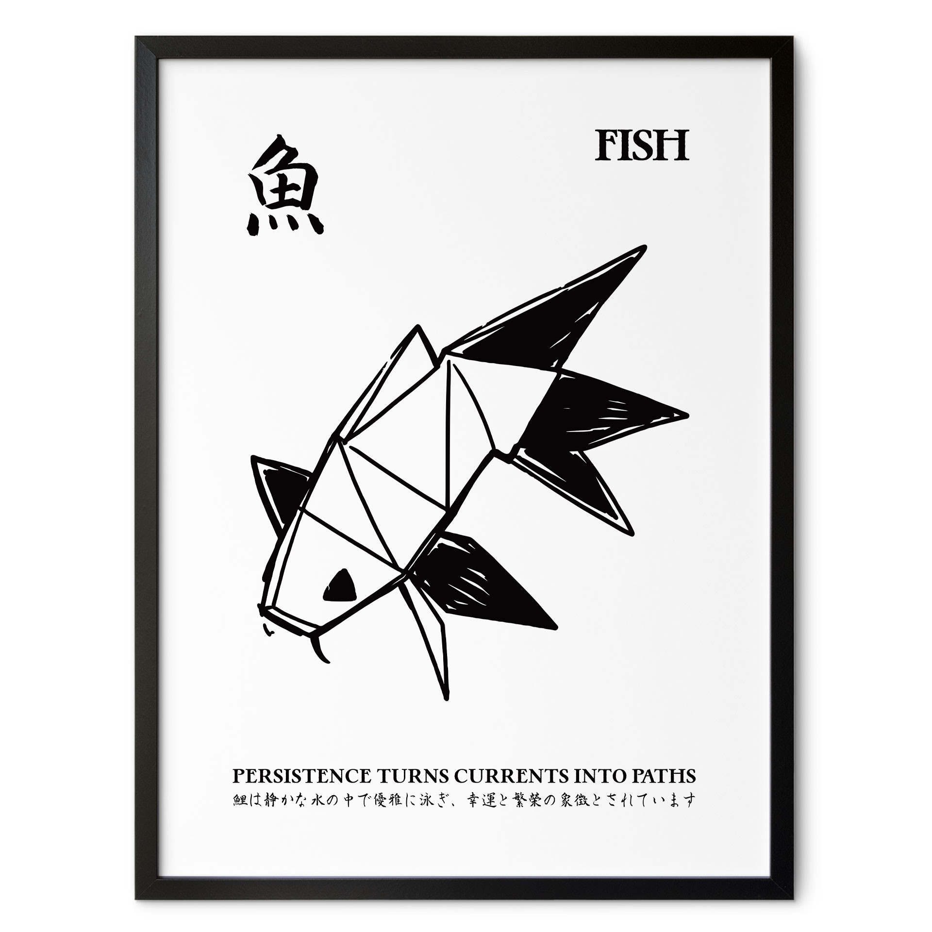 Poster Geometrische Vis Origami - Krygowski