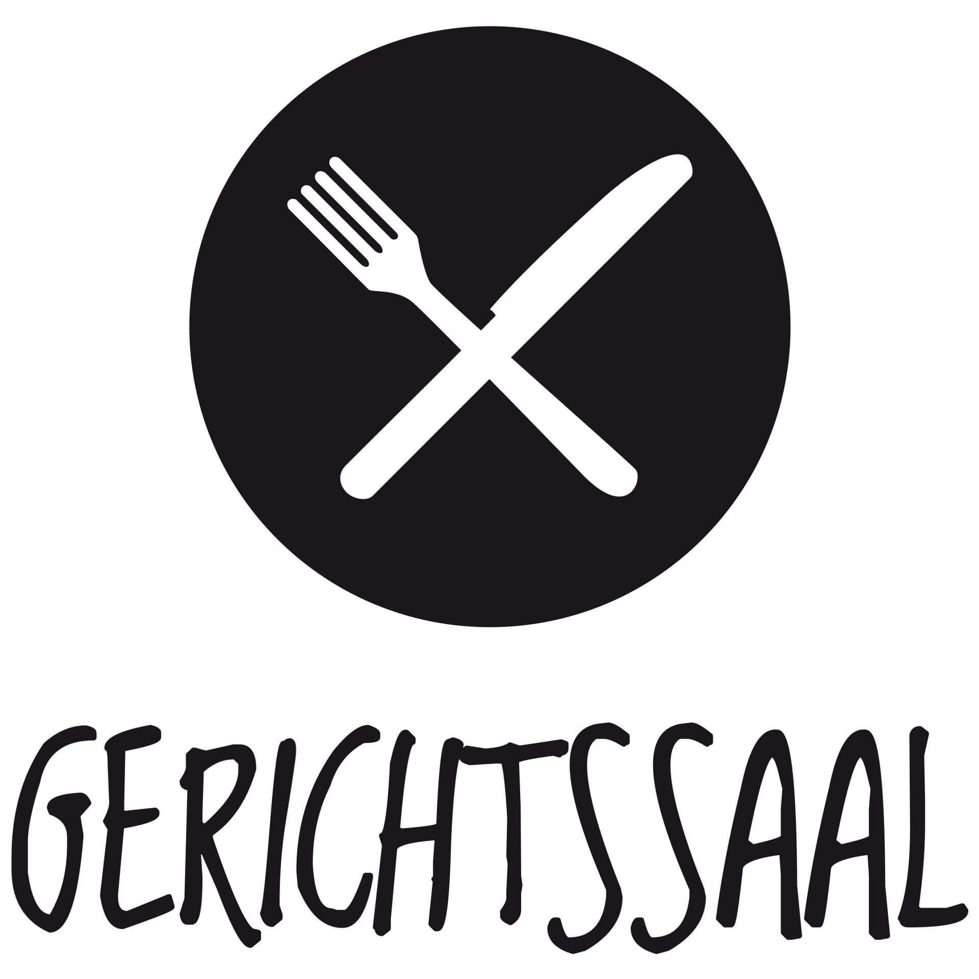 Wandtattoo Gerichtssaal