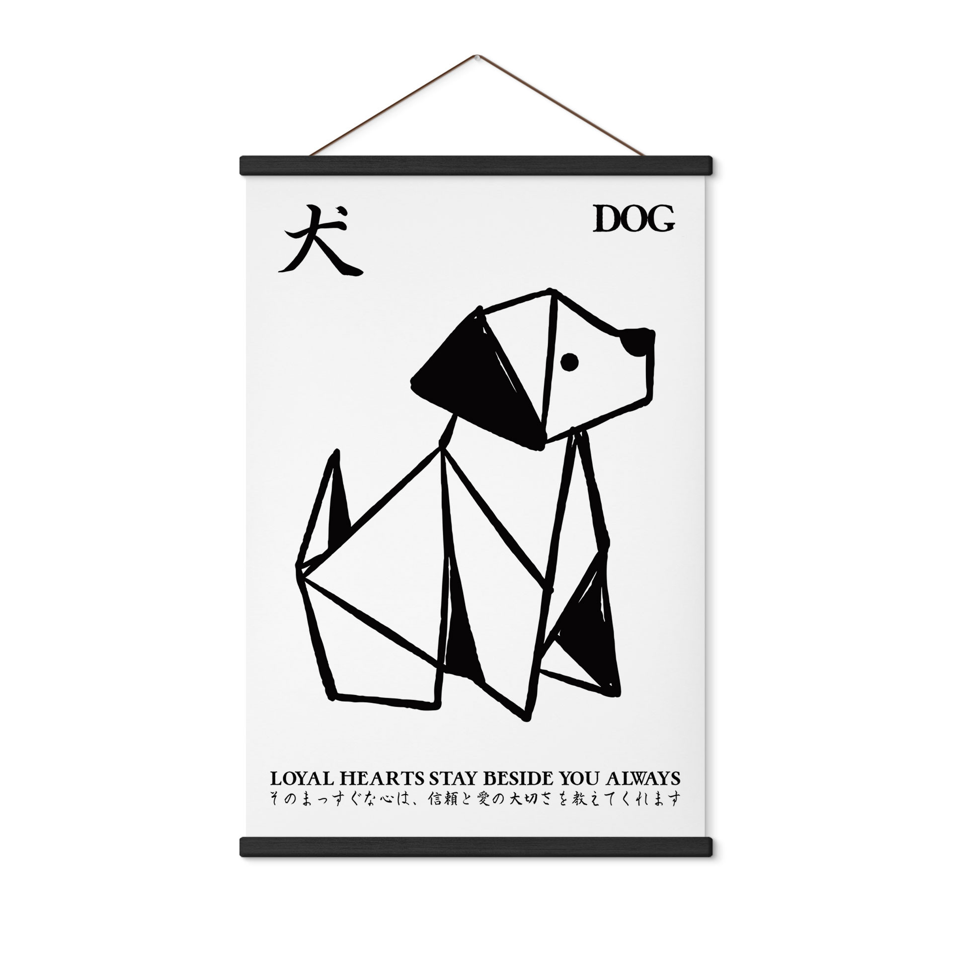 Textielposter Geometrische Hond Origami - Krygowski
