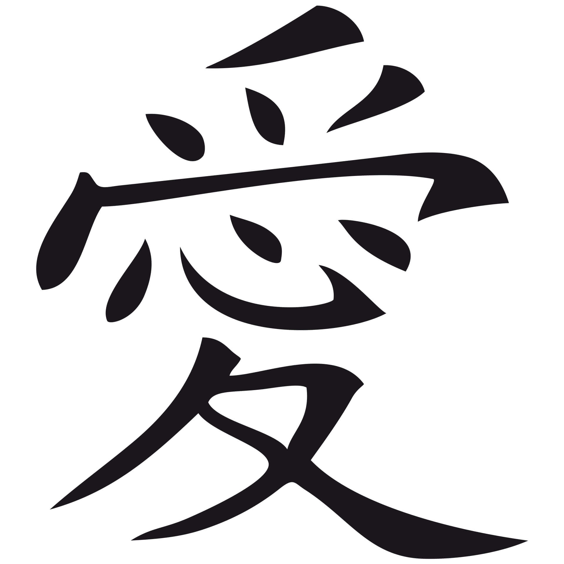 Wallsticker -  Japansk - Kærlighed