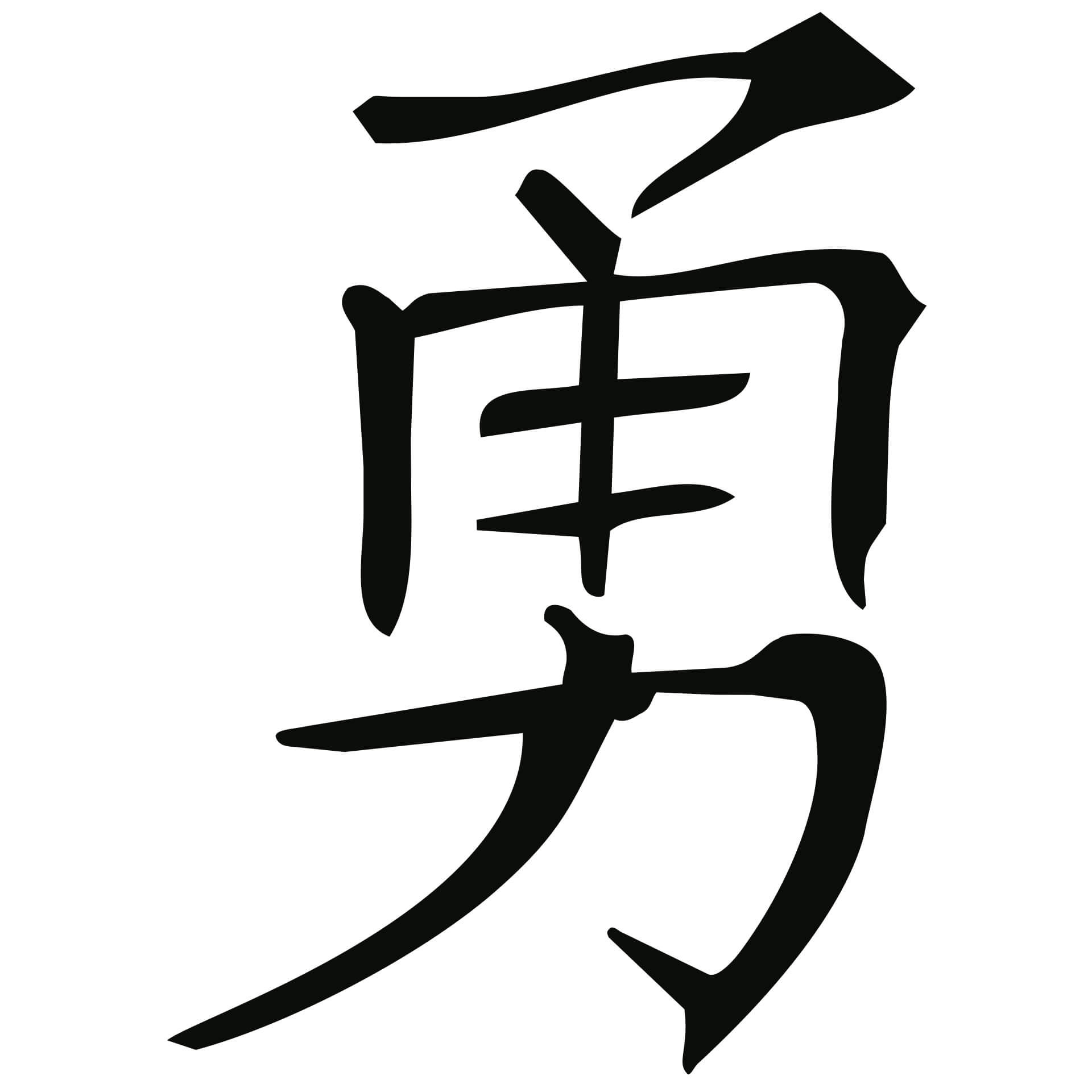 Wallsticker Mod - Japansk