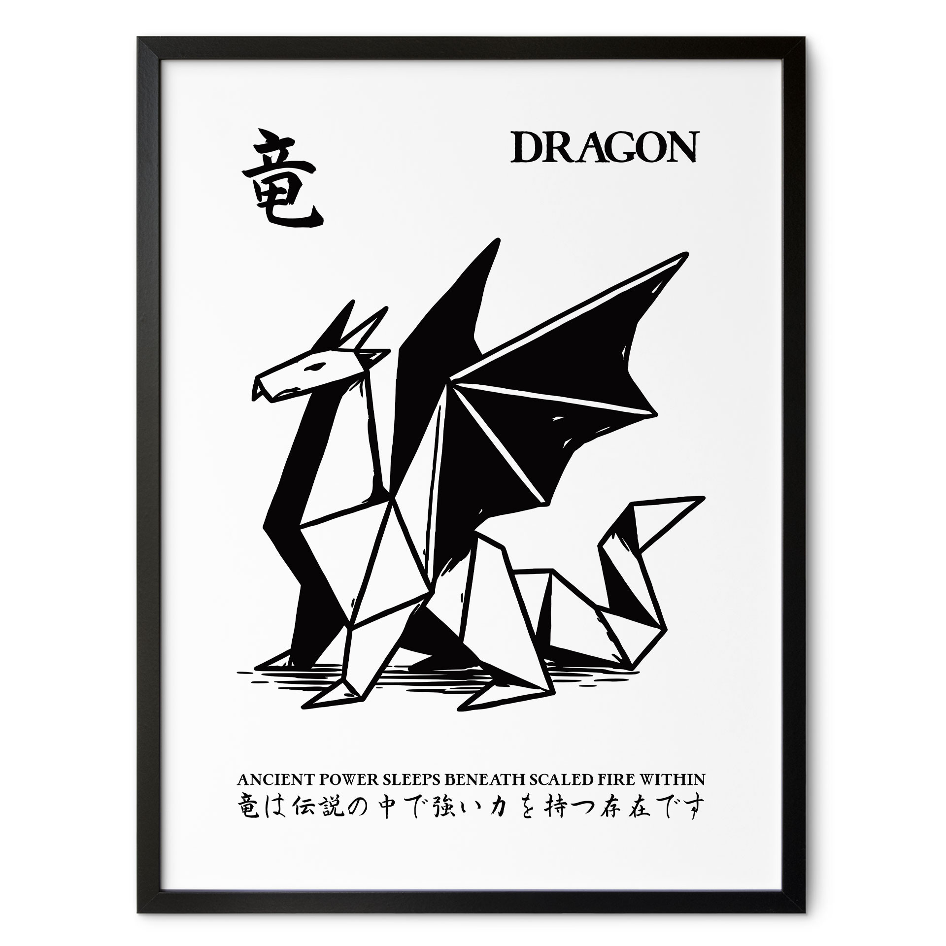Poster Geometrische Draak Origami - Krygowski