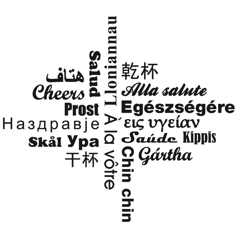 Wallsticker Skål Multikulturelt