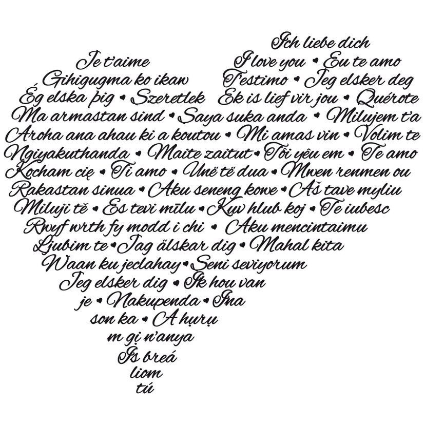 Wallsticker - Jeg elsker det multikulturelle