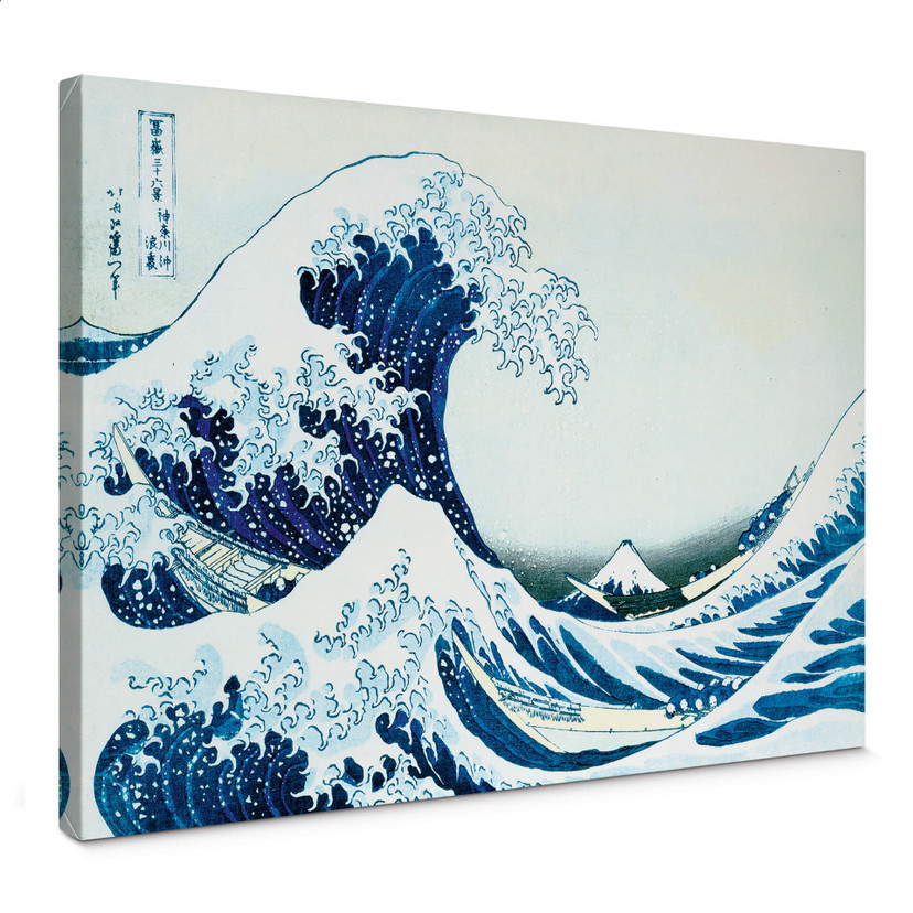 Tableau sur toile - Hokusai - La Grande Vague de Kanagawa