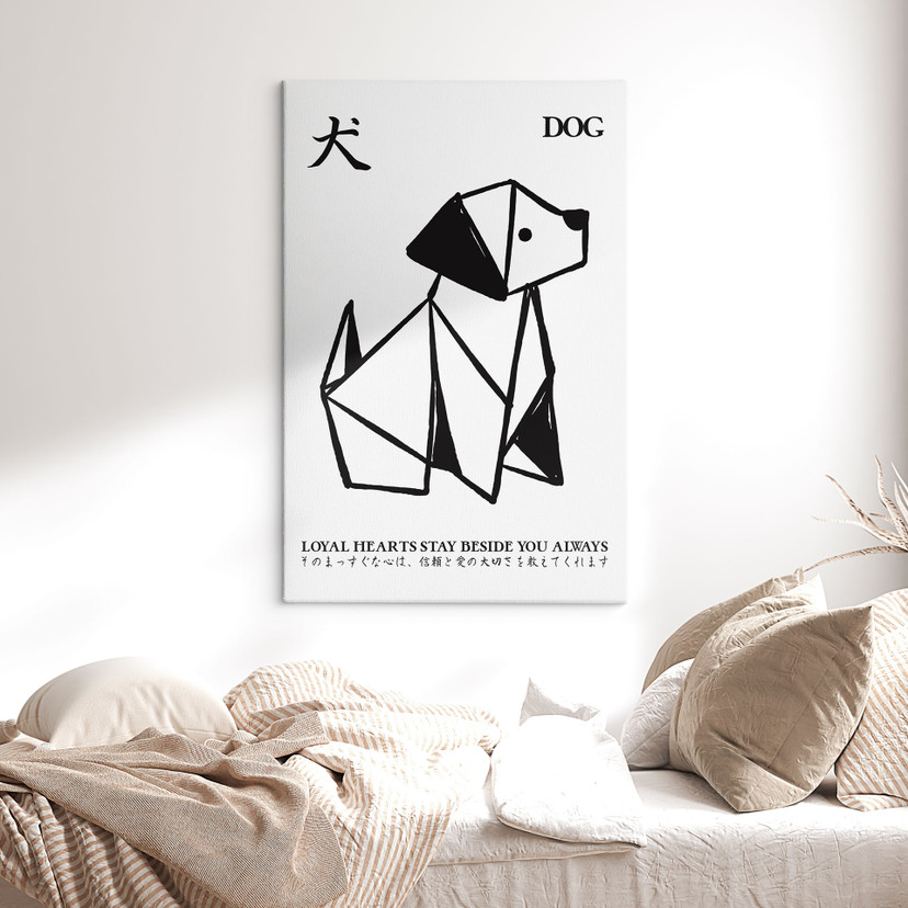 Canvas schilderij Geometrische Hond Origami - Krygowski