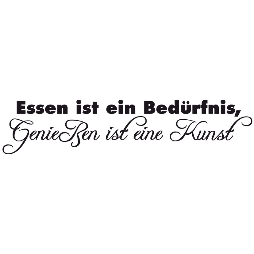 Wandtattoo Essen ist ein Bedürfnis... 2