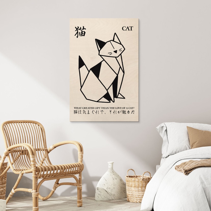 Houten Wanddecoratie Geometrische Kat Origami - Krygowski