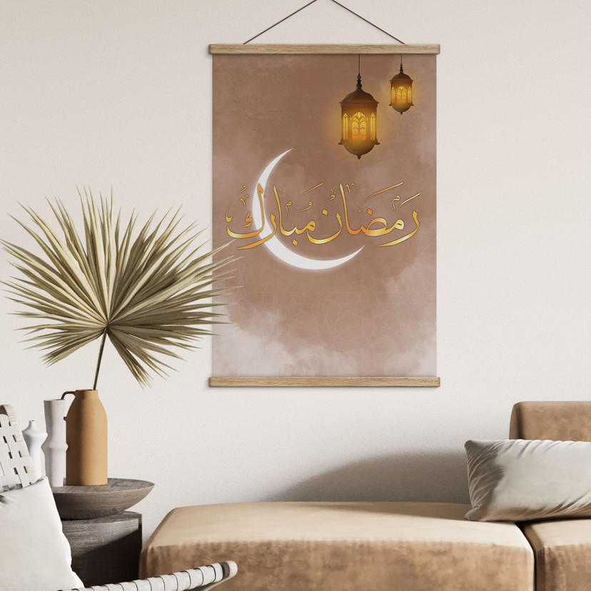 Obraz tkaniny Ramadan Mubarak z lampionami