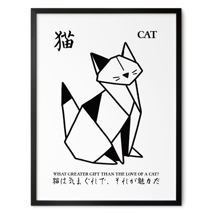 Poster Geometrische Kat Origami - Krygowski