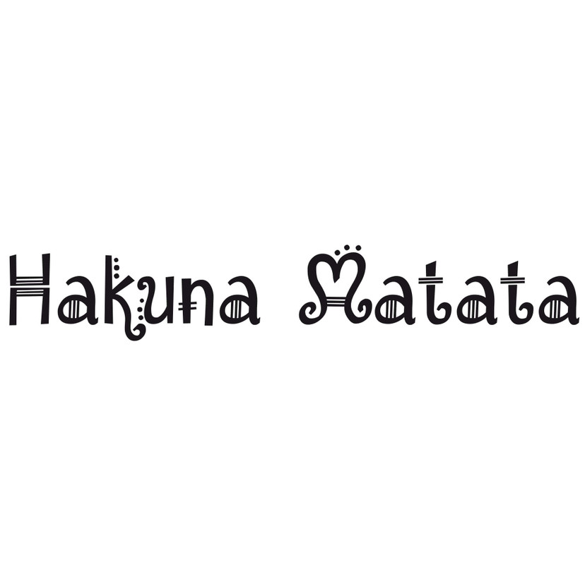 Wallsticker - Hakuna Matata 05