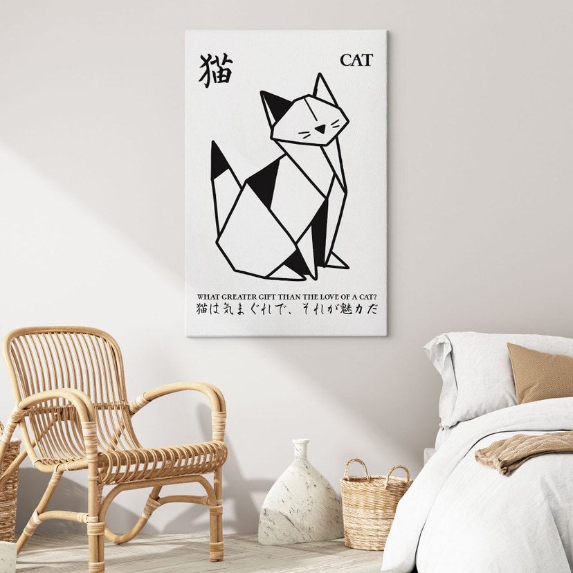 Canvas schilderij Geometrische Kat Origami - Krygowski