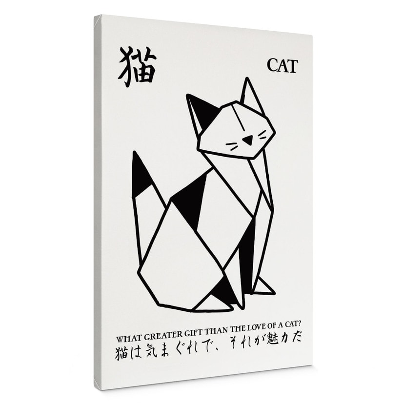 Canvas schilderij Geometrische Kat Origami - Krygowski