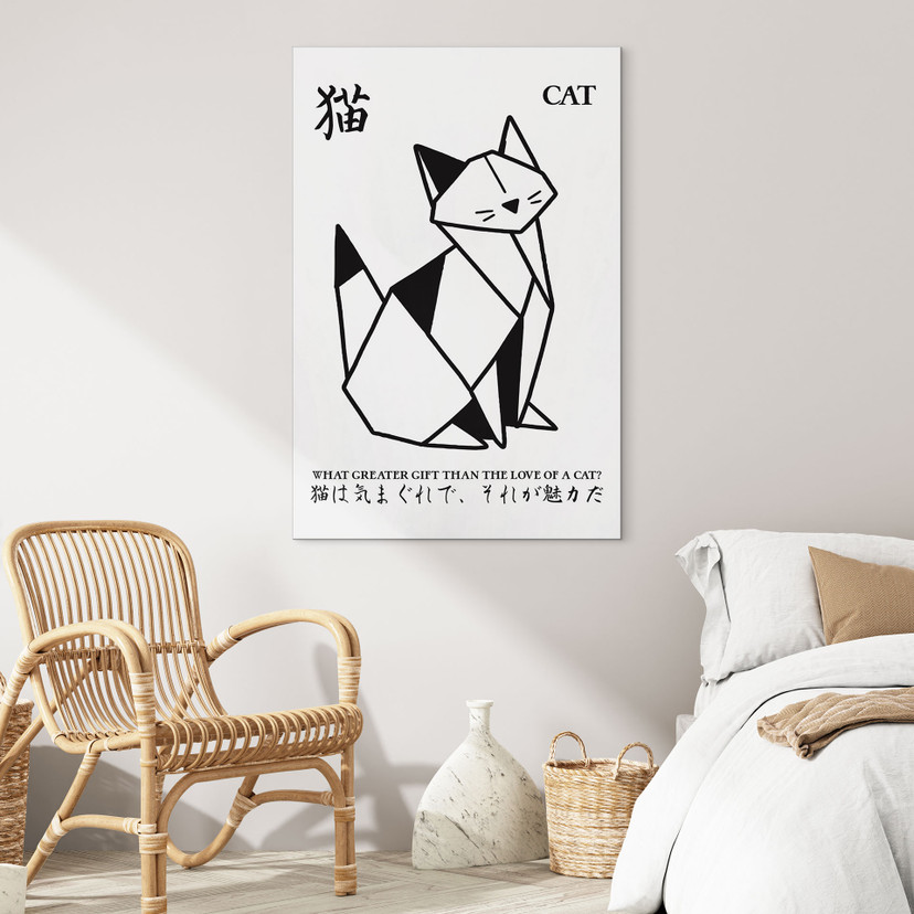 Tableau Origami Géométrique Chat - Krygowski - Alu-Dibond