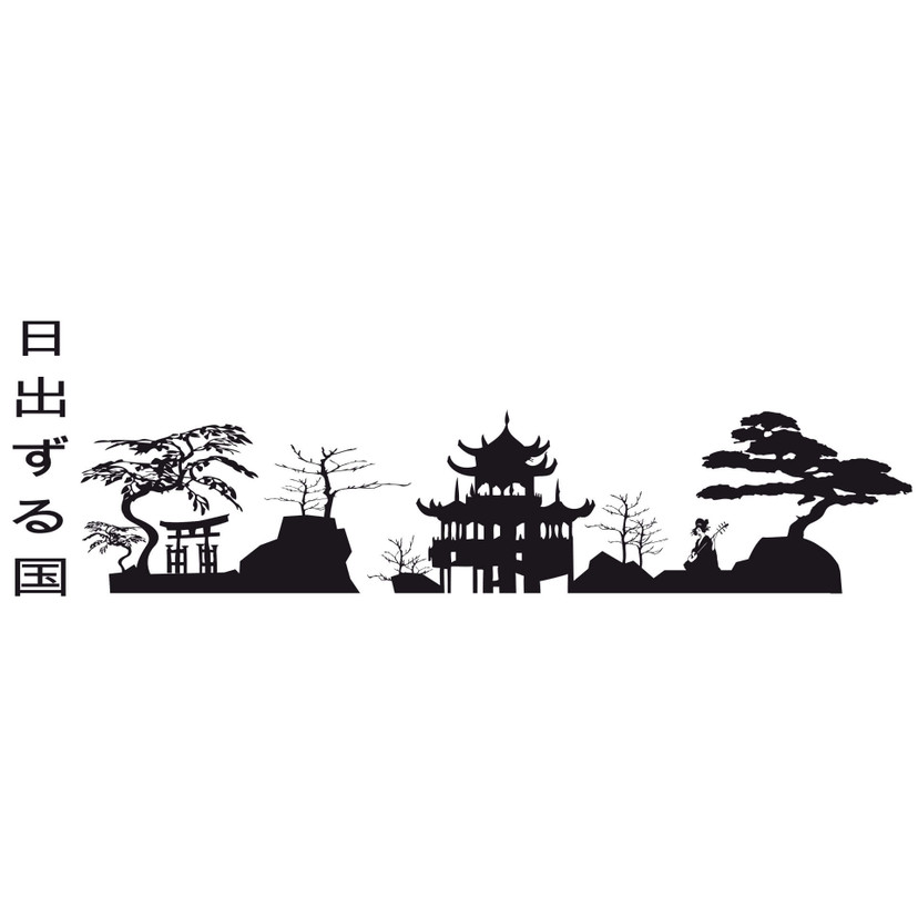 Wallsticker Solopgang