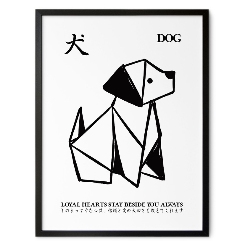 Poster Geometrische Hond Origami - Krygowski