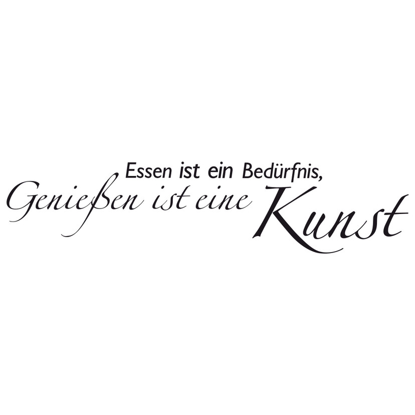Wandtattoo Essen ist ein Bedürfnis... 3