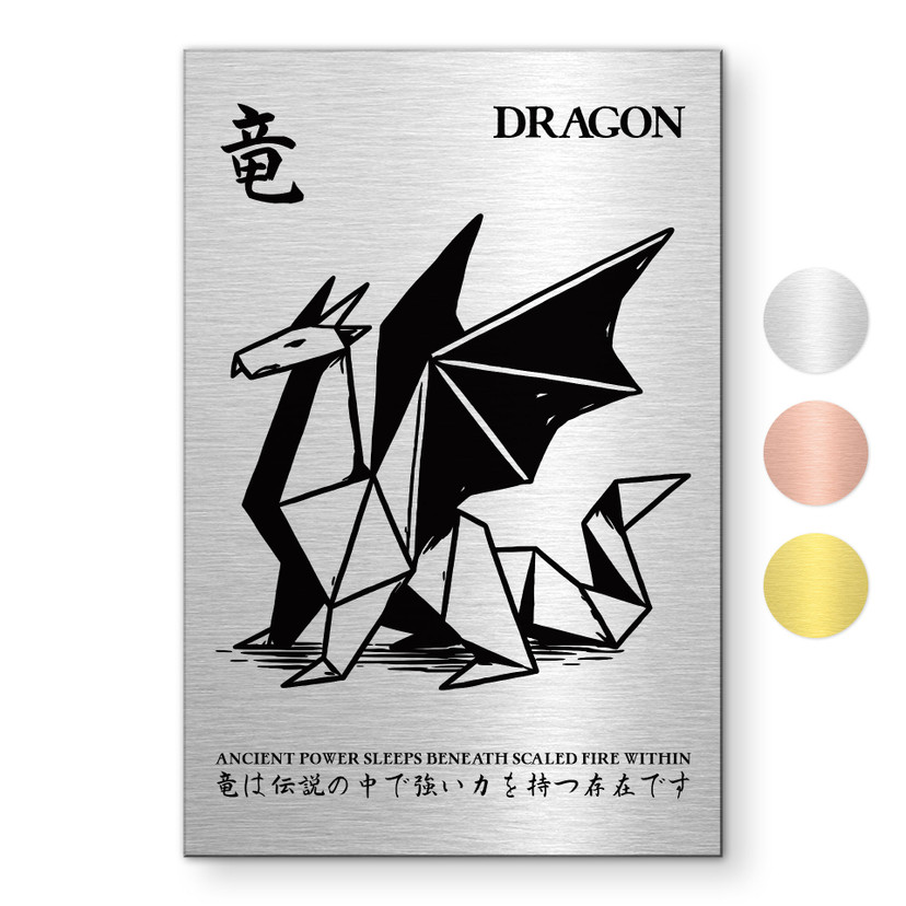 Alu-Dibond brossé effet Or, Cuivre & Argent - Origami Géométrique Dragon - Krygowski