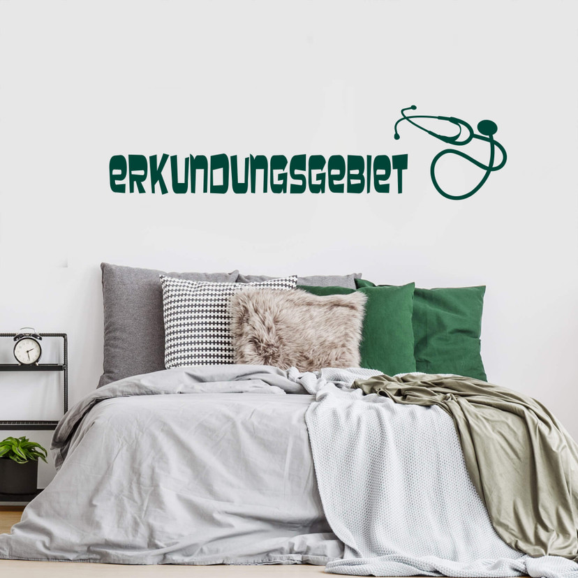 Wandtattoo Erkundungsgebiet 2