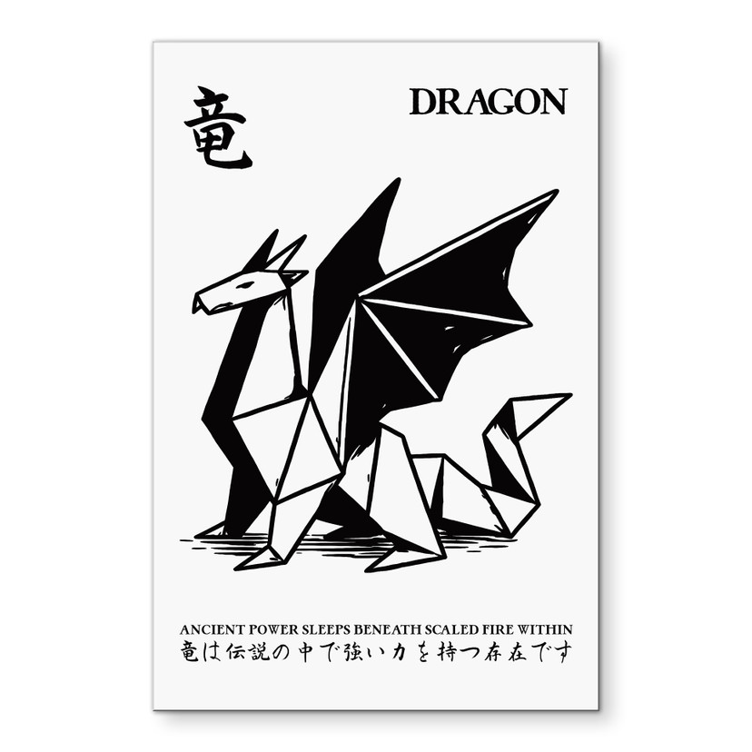 Tableau Origami Géométrique Dragon - Krygowski - Alu-Dibond